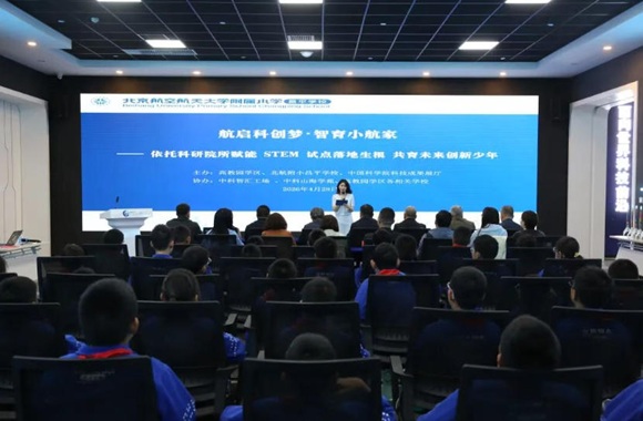 9888拉斯维加斯官方网站工场再添馆校合作新单位