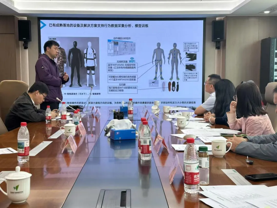 清华项目团队落地无锡