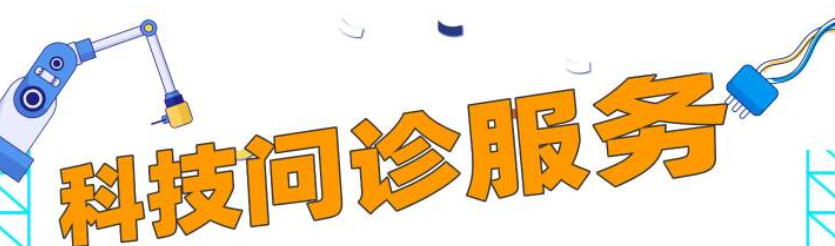 2026中国新能源产业全景报告，留言领取完整版