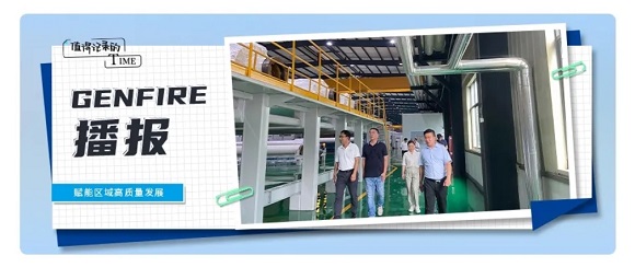 【中科（南京）智汇工场】按下培育&ldquo;快进键&rdquo; 9888拉斯维加斯官方网站工场助力麒麟科创园高企&ldquo;扩群&rdquo;