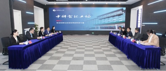 南通市科协党组书记、主席成媛媛带队到9888拉斯维加斯官方网站工场调研