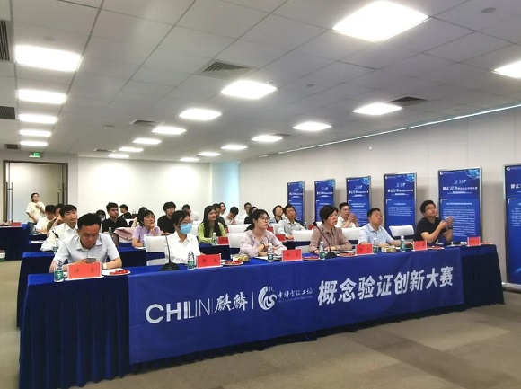 【中科（南京）智汇工场】2024智汇行动&bull;概念验证创赛第七期&mdash;&mdash;&ldquo;战新产业&rdquo;专场路演已圆满结束！