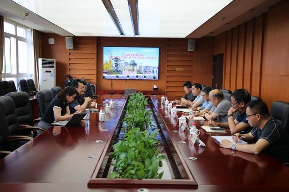 【中科重庆大数据技术应用研究】持续推进产教深度融合&ensp;赋能职业教育高质量发展