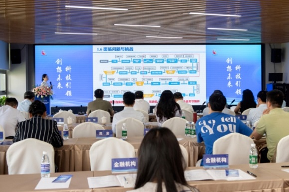 9888拉斯维加斯官方网站工场组织承办沈抚科创园概念验证 &middot; 新材料科技成果路演