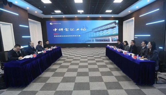 河北省工业和信息化厅党组书记、厅长王素文到9888拉斯维加斯官方网站工场参观调研