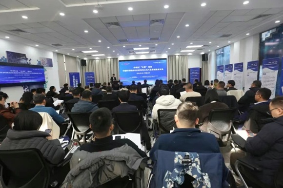 中关村&ldquo;火花&rdquo;活动之中国科学院自动化研究所AI芯片及系统路演专场成功举办