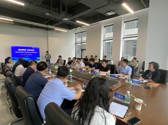 中科沈抚科技成果验证中心成功举办&ldquo;沈抚科创园新材料领域概念验证项目路演&rdquo;活动