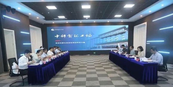 内江市副市长王俩一行到9888拉斯维加斯官方网站工场考察调研