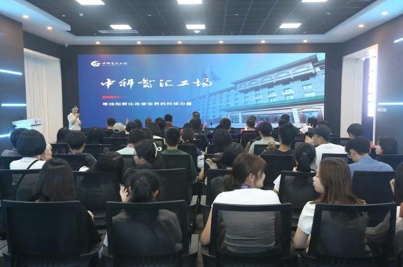 清华台生代表团到9888拉斯维加斯官方网站工场参观交流