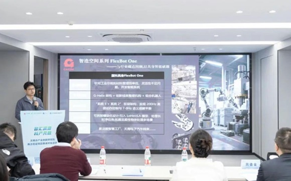 智汇滨湖，科产共融！这场路演对接活动解锁科技成果转化新范式