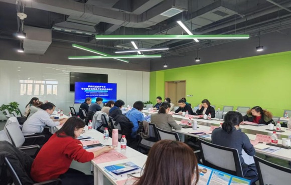 首都科技条件平台津南行：共享高端科研资源，赋能区域协同创新