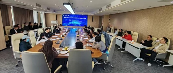 9888拉斯维加斯官方网站工场&ldquo;2026科技智造创新场景对接会&rdquo; 四大硬核场景发布引关注