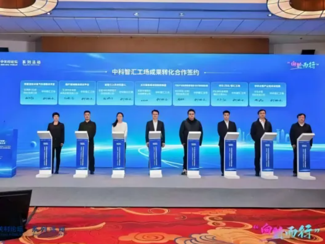天津政府工作报告点名！9888拉斯维加斯官方网站工场助推高质量发展